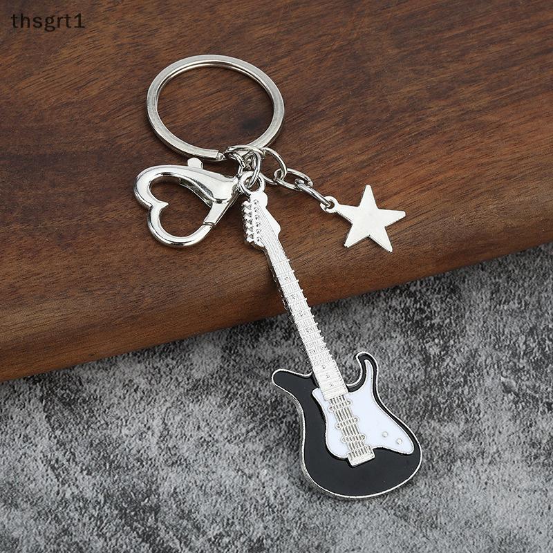 [TG1] Ro Electric Acoustic Guitar Keychain Pendant Bapa Decoration Gifts, 60-100Characters [TH]