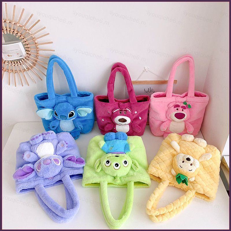 SY6 Lotso strawberry bear Stitch Winnie the Pooh Cartoon cute handbag shoulder bag fashion large capacity versatile YS