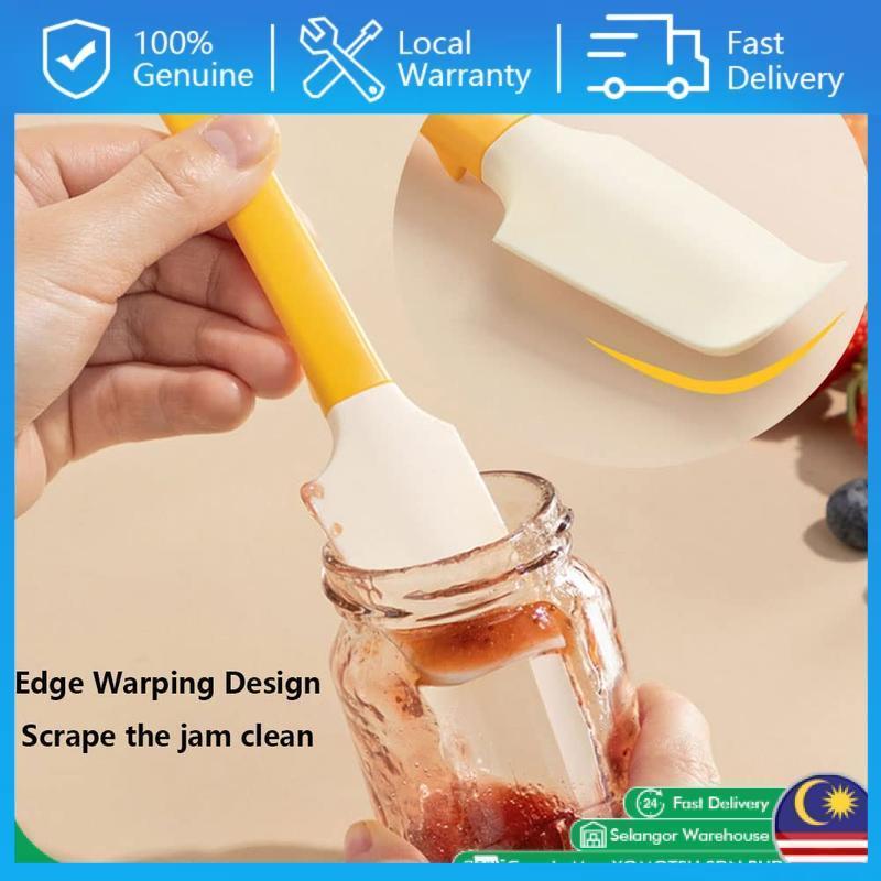 BPA-Free Heat Resistant Silicone Butter Spatula | Non-Stick Jam Spreader for Breakfast Bread Kitchen Gadget Baking Tool