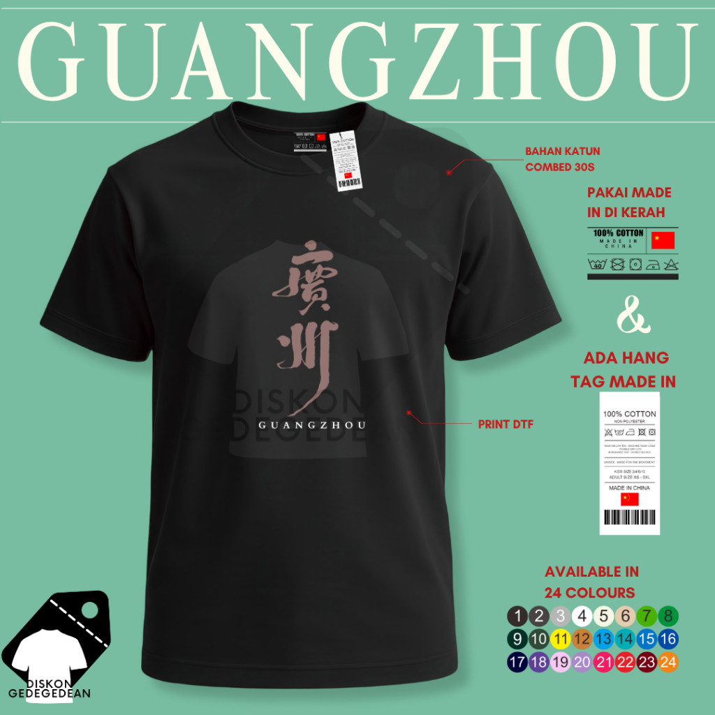 Discount on Guangzhou Souvenir T-shirts, T-shirts, Chinese Souvenirs, Adults, PREMIUM 30S Ai APPAREL