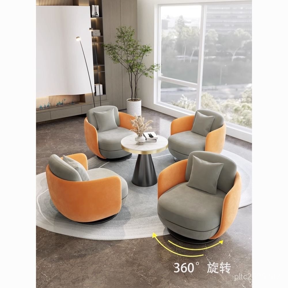 Reception Luxury Sofa Single Sofa Chair Meeting Guest Combination Business Rotating Table Chair Living Room Negotiation Light Single Chair Nordic MD6G