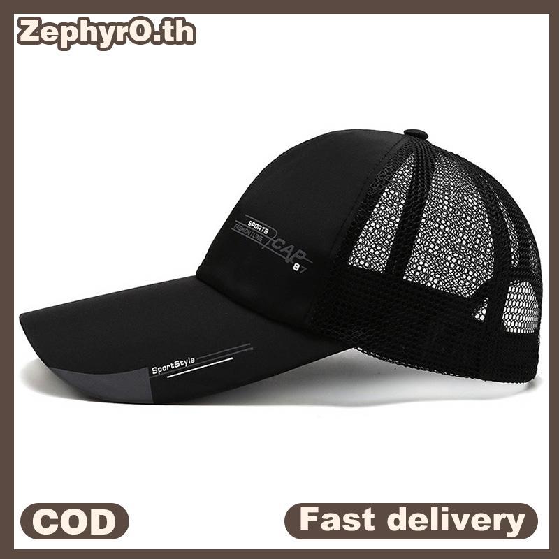 null Women Summer Sports Ponytail Baseball Cap Messy Bun Baseball Hat Snapba Cap null
