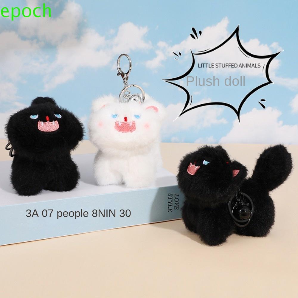 EPOCH Cat Plush Keychain, Pompom Ball Decoration Cat Plush Doll Keyring, Kids Toy Stuffed Lovely Cartoon Plush Pendant Plush Gift