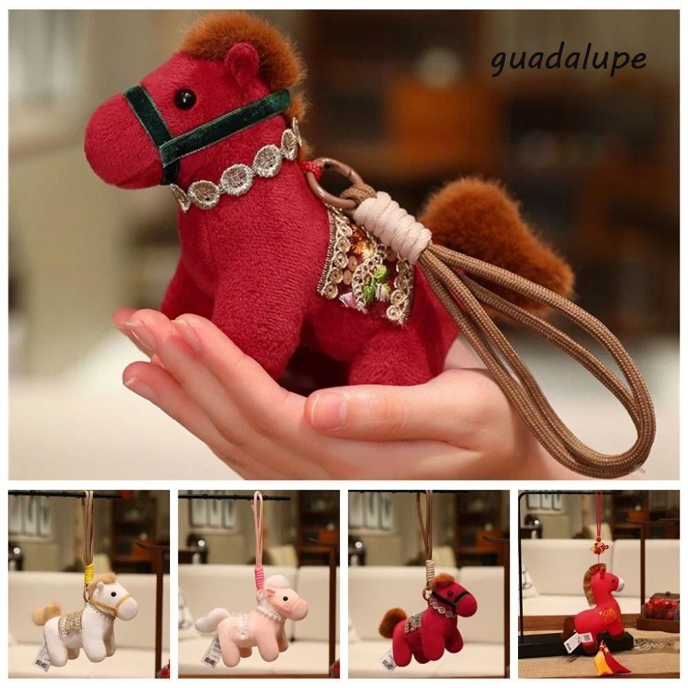 GUADALUPE Plush Pony Keychain, 15cm Creative Plush Horse Doll Pendant, Cute Ornaments Mascot Doll Bag Charms New Year Horse Hanging Bag Key Decor