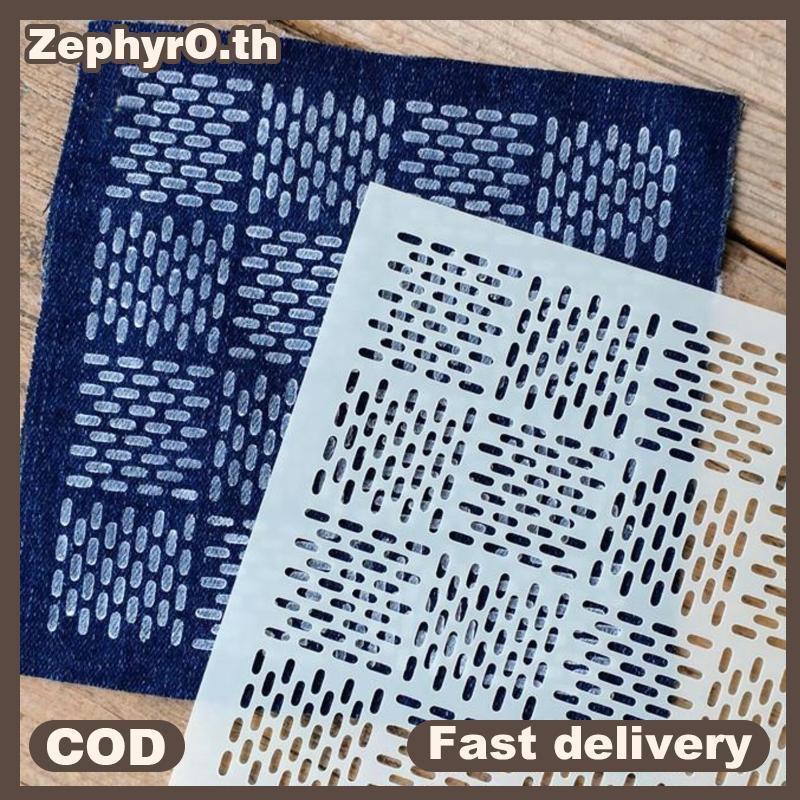 null 9/32Pcs Sashiko Embroidery Template DIY Geometric Patchwork Stencil Reusable PET Stencil Handmade Embroidery Handicraft Tools null