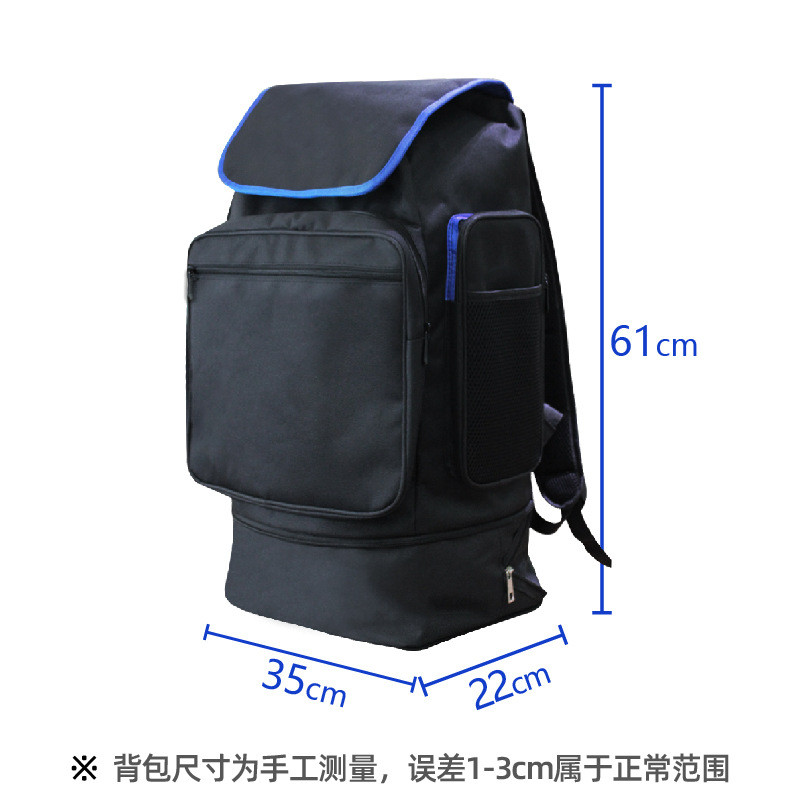 Lilian National Network Tool Backpack Fire Emergency Rescue Bag Fireproof Express Large Capacity Oxford Cloth Backpack