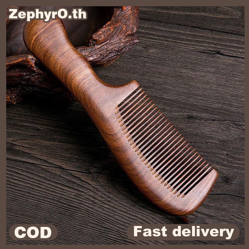null Natural Sandalwood Hair Combs Anti-Static Wooden Comb Massager Long Wide Tooth Detangle Sandalwood Comb Hair Care Household Gift null