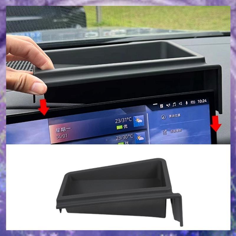 (Y W Z H)For     5 Series G60 2024 Central Control Navigation Behind Screen Storage Box Dash Organizer Tray Accessories