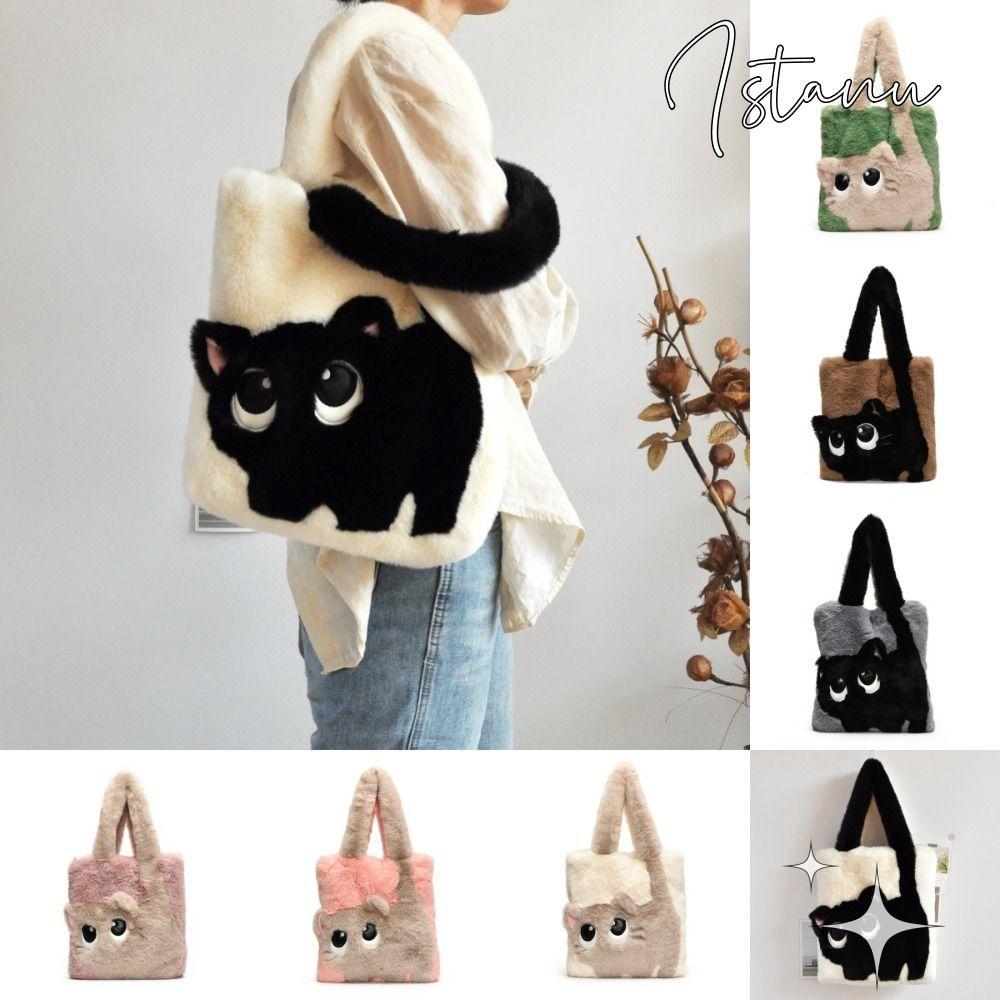 ISTANU Tote Bag, Embroidery Soft Women's Plush Bag, Creative Large Capacity Cartoon Cat Simple Fashion Shoulder Bag for Autumn Winter