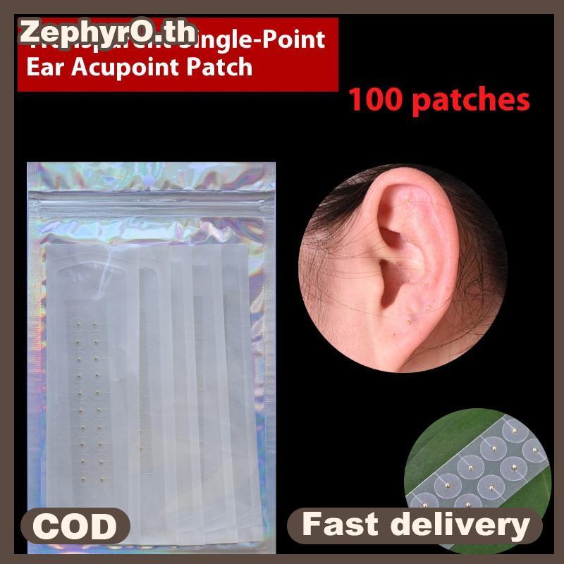 null 100Pcs Ear Bead Patch Auriculotherapy Breathable Acupressure Ear Press Bead Patch Stier Acupressure Bead Patch null