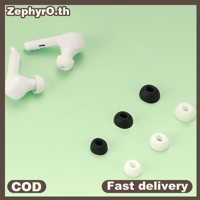 null 3 Sizes Silicone Ear Tips For Soundcore Liberty 4 NC Earbuds Eartips For Life P2 P3 A20i TWS Tips Headphones Earplugs null