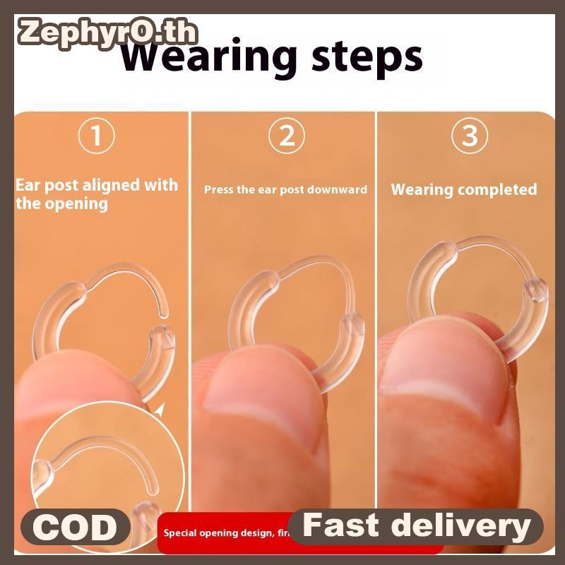null 10Pcs Invisible Resin Clear Ear Hoop Earrings Prevent Allergy Bioplast Cartilage Helix Earring Piercing Jewelry null