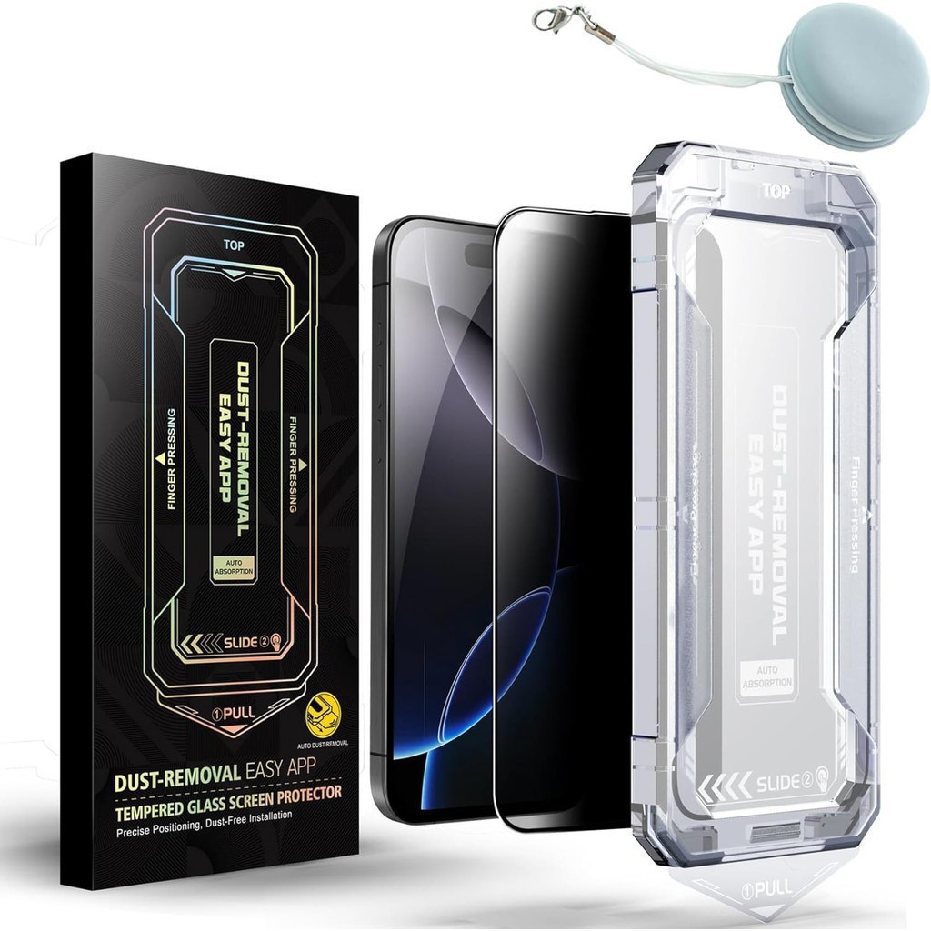SmoothShield 2 Packs – Tempered Glass Screen Protector with Anti-Scratch Anti-Fingerprint Privacy & Auto Dust-Free Install, Dust-Removal Easy App Tempered Glasss Creen Protector (P