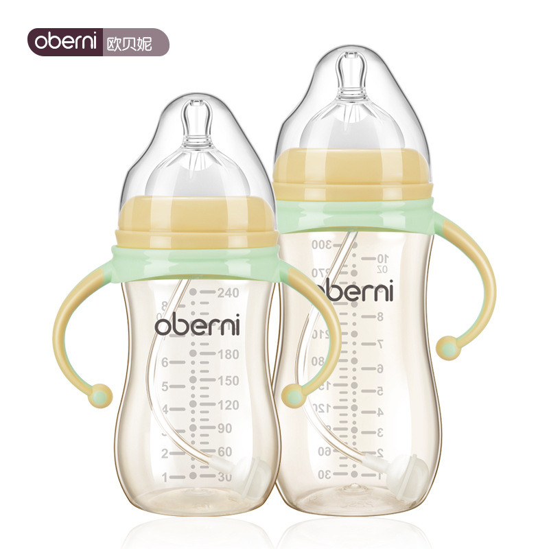 Baby Shell Wide Caliber Straw Baby Bottle ppsu Colic Anti-Belt Of Baby Bottle Ni Handle Baby Bottle