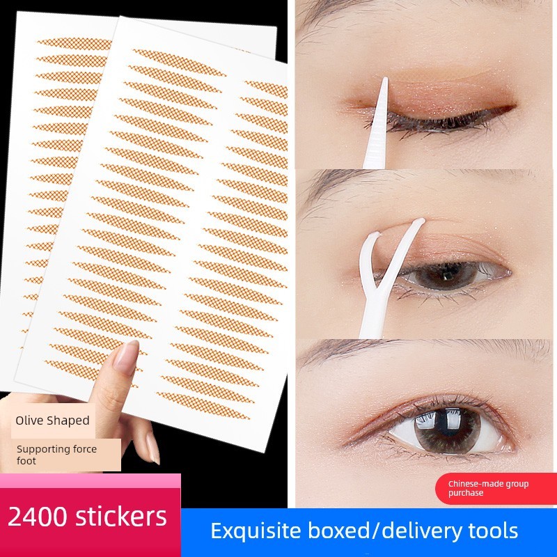 Big Eyes Girl Single-Sided Natural Waterproof Double Eyelid Stickers