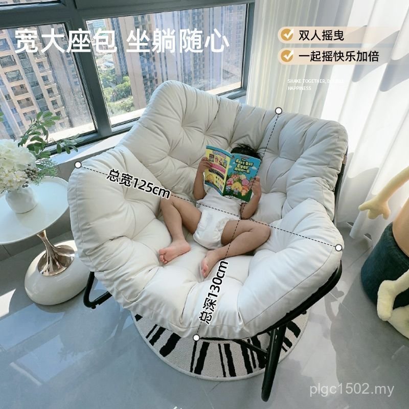 Reclining Rattan Chair Rocking Chair Balcony Single Can Sit Can Sleep Reclining Chair Lazy Living Room Rocking Chair Adult Leisure Rocking Sofa EA4G