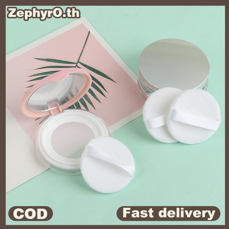 null 3g Ultra-thin Empty Loose Powder Box Pot Makeup Jar Sifter Container Puff Mirror null