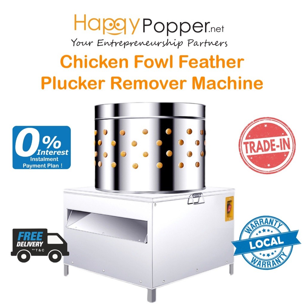HAPPYPOPPER Commercial Chicken Fowl Feather Plucker Remover Machine Mesin Buang Bulu Ayam 550MM 商用家禽脱毛机