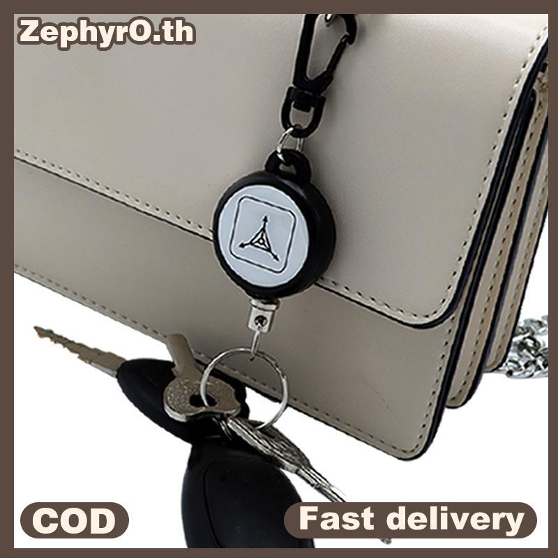 null 1pcs Elastic Key Chain TAD Steel Rope Burglar Tool Belt Money Retractable Key Pull Chain Clip null