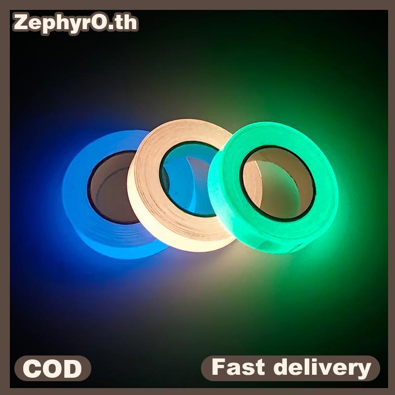 null 1 Roll Fluorescent Self-Adhesive Glow-In-The-Dark Tape Light Strip Fire Channel Stage Decoration Safety Exit Warning Stiers null