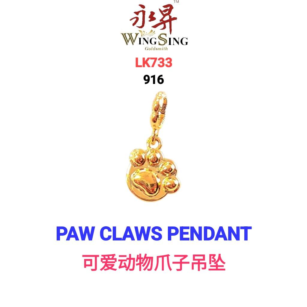 Wing Sing Loket 5G Tapak Kucing 916 撒娇小猫爪足金吊坠 Kitten Paw 916 916 Gold Cat Claw 5G Pendant