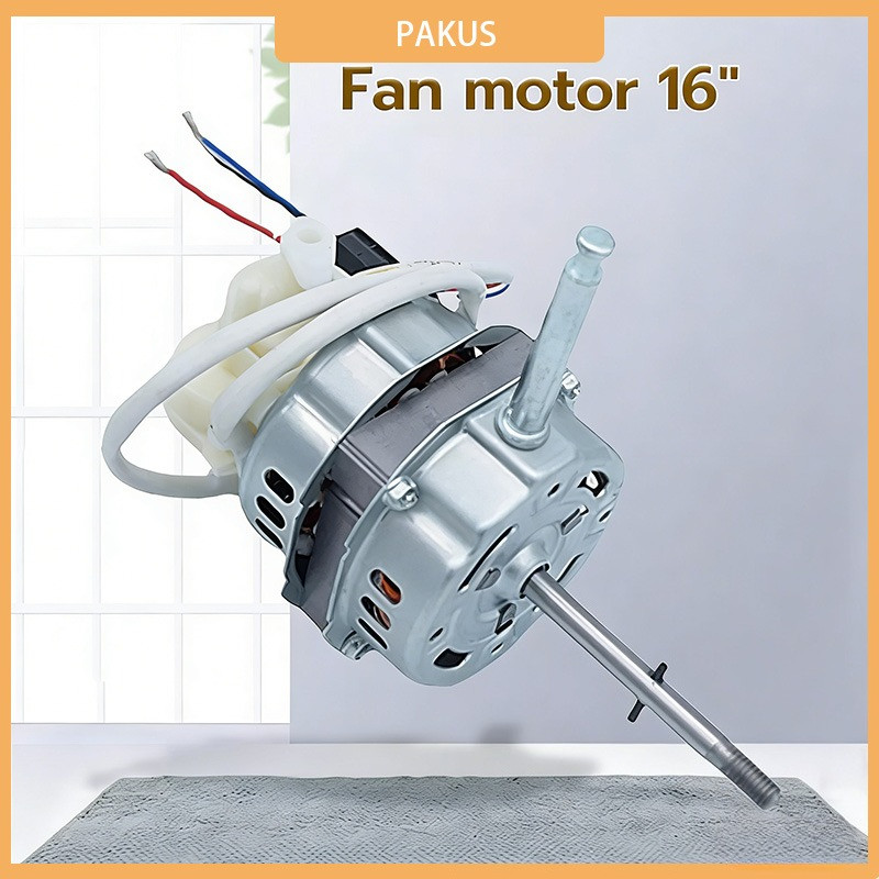 16 Inch Fan Motor Household Floor Fan Table Fan Wall Fan Universal Motor Silent and Long-lasting Motor