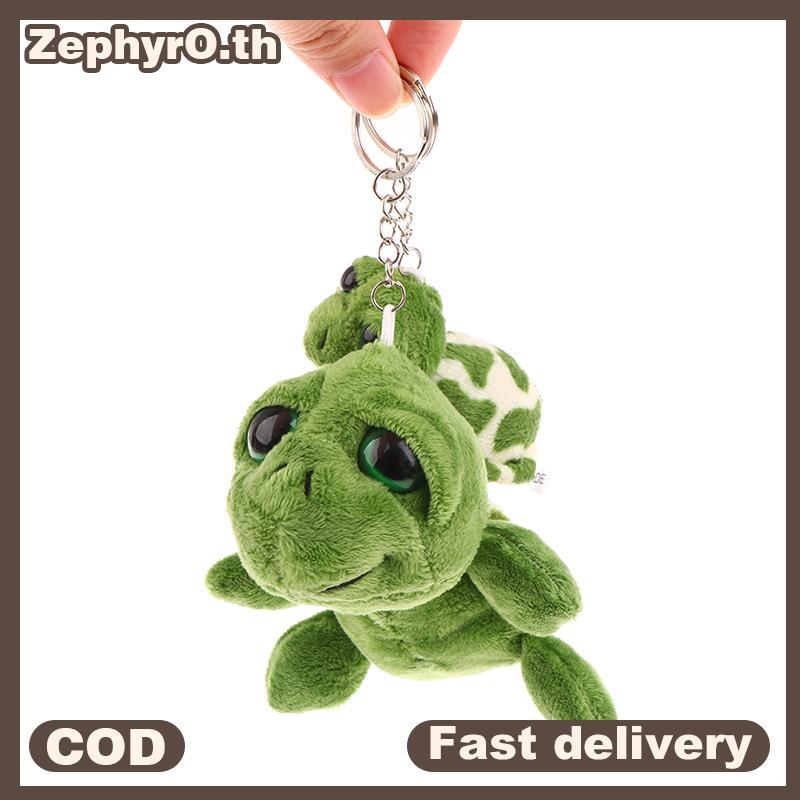 null 7/10CM Cute Turtle Plush Stuffed Doll Soft Plush Toy Keychain Bag Decor Pendant Kid Gift null