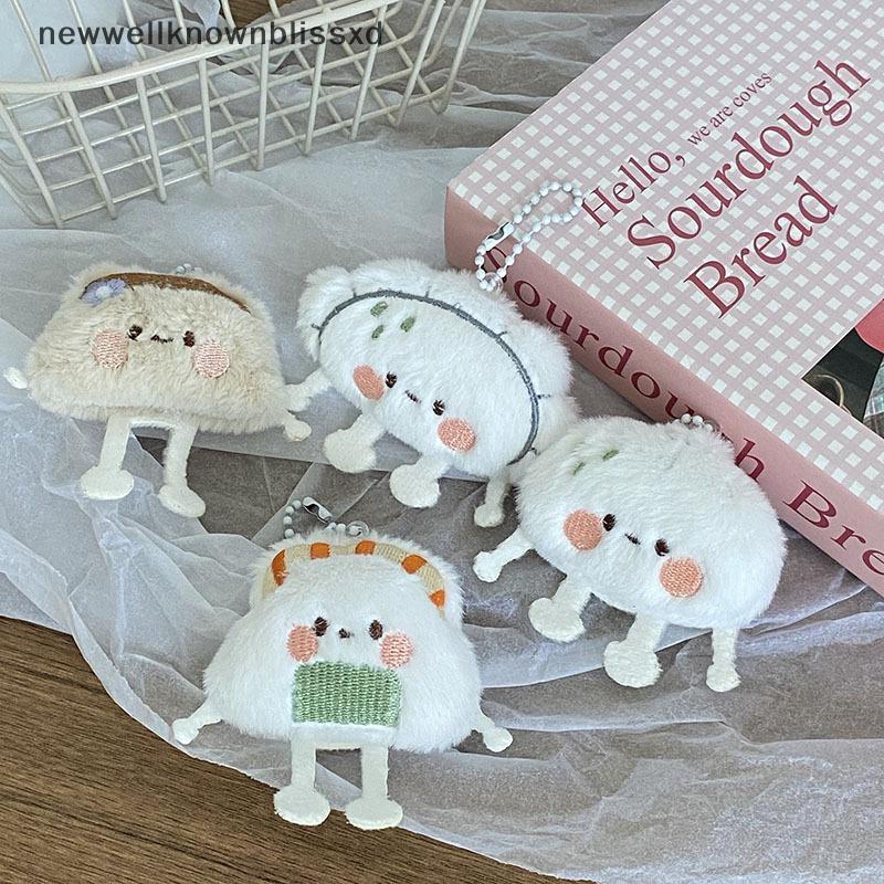 NESE Cute Sushi Dumpling Food Doll Keychain Girls Cartoon Soft Stuffed Plush Keyring Women Bag Accessories DDC