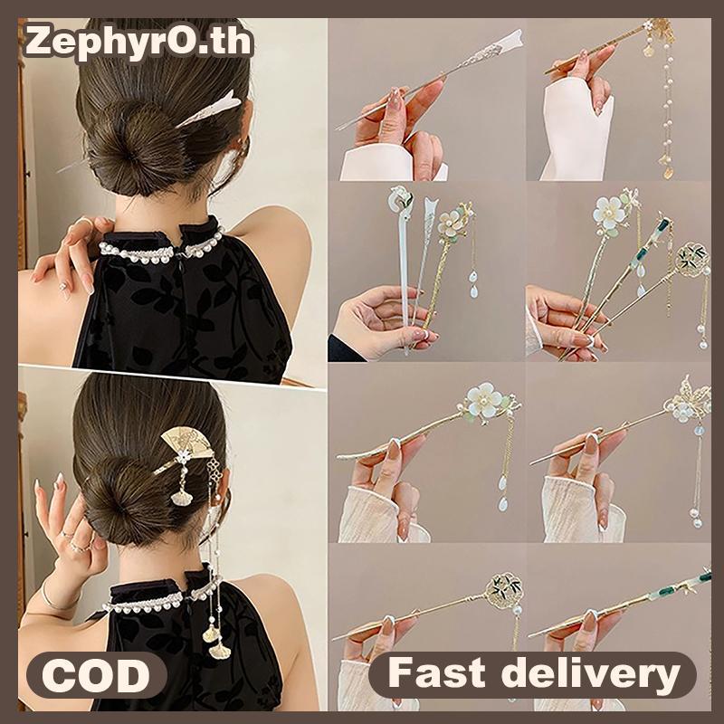null Classic Chinese Hair Sti Pins For Women Butterfly Flower Star Fresh Handmade Hairpins Charm Jewelry Accessories Hair Ornaments null