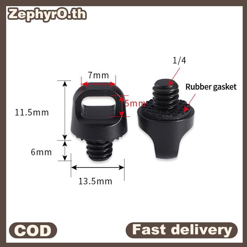 null 1/4 Inch Lanyard Screw D Ring Handle Shoulder Strap Mount Adapter Digital Camera Photo Studio Accessories for SLR Camera Tripod null