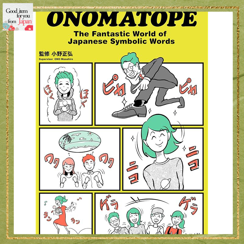 ONOMATOPE The Fantastic World of Japanese Symbolic Words - Japanese Textbook -【Direct from JAPAN】