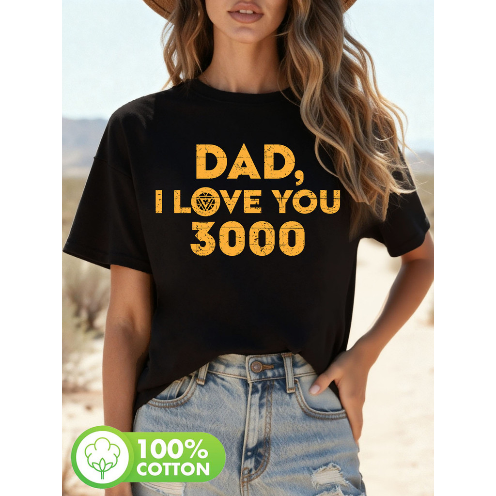 Women's Marvel Official Merchandise Iron for Man "DAD I LOVE YOU 3000" Print T-Shirt-Iconic Suit,Cas