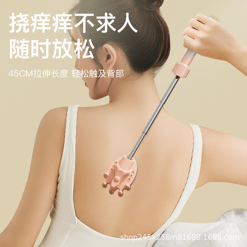 Electric Scratching Scratching Handy Tool Scratching Back Don't Ask for Help Whole Body Back Household Children Retractable Massage Scratching