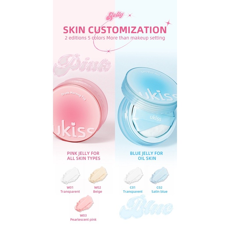 Quality Multi UKISS Jelly Loose Powder Oil Control Waterproof Sweatproof All Skin Type - Image 3