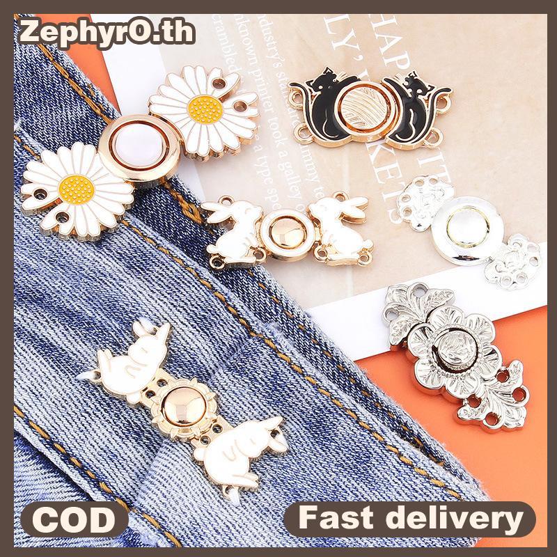 null Jeans Waist Bule Waist Closing Tighten Waist Button Detachable Metal Pins Adjustable Waist Clip Waist Ornaments Buttons Skirt Jeans Clothing Accessories null