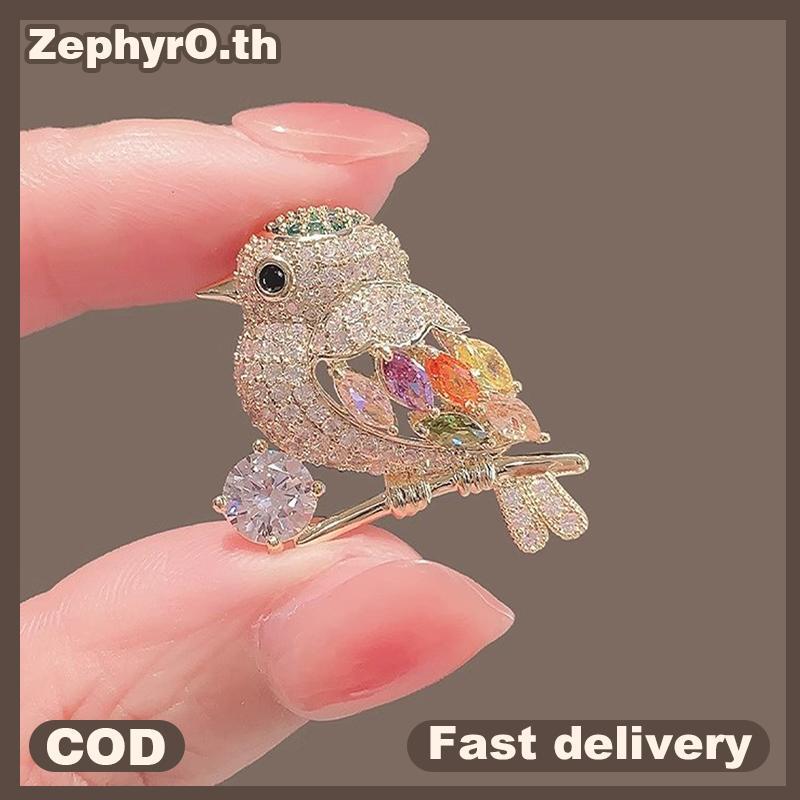 null Fashion Lovely Birds Butterfly Flower Brooches For Women Coat Dress Lapel Pin Anti-glare Fixed Sweater Clothing Accessories Gifts null