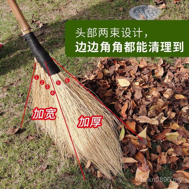 Broom Bamboo Broom Outdoor Iron Broom Household Courtyard Workshop Big Broom Water Broom Snow Broom Handmade I0VX