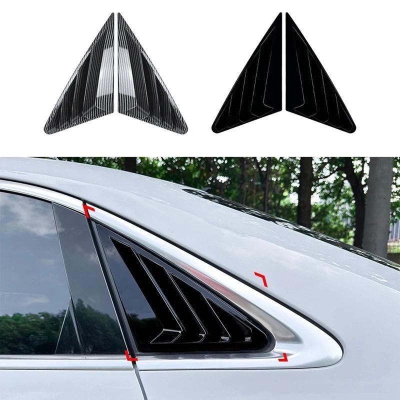 Car Rear Window Shutter Cover Trim Window Louver Side Vent Trim For  A3 8Y Sedan 2021-2024auto parts Car decoration