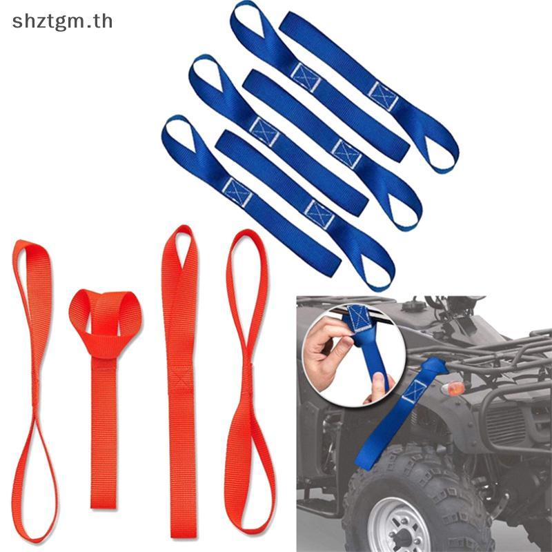 SHZTGM  15.9inch Soft Loop Tie Down Straps for ATV UTV Motorcycles scooters null
