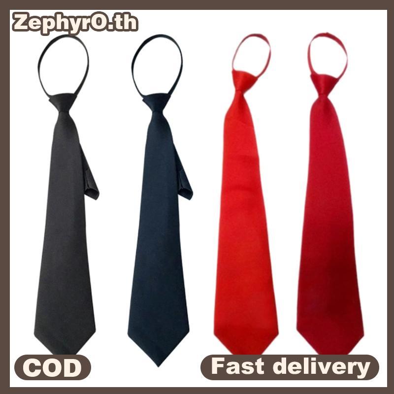 null Bla Clip On Men Tie Security Ties For Men Women Unisex Tie Clothing Netie Funeral Doorman Steward Bla Tie Matte Bla G2E5 null