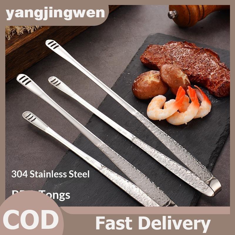 YANGWEN 1PC Stainless Steel Barbecue Tongs Kitchen Tongs, Vegetable Tongs Reusable Barbecue Meat Tongs Cooking Tweezers Kitchen Tools .