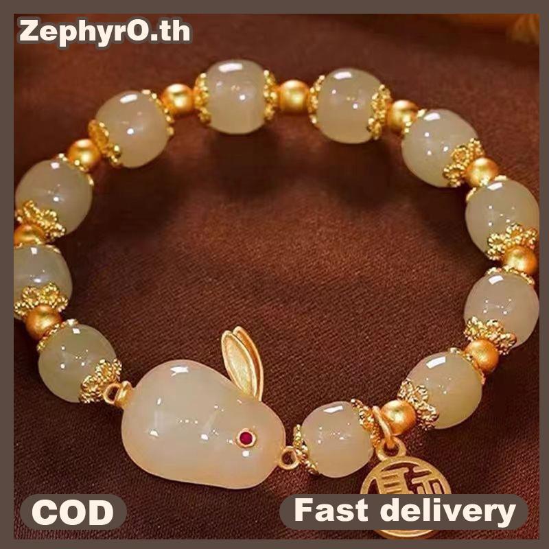 null blessing Luy Couple glass friendship rabbit bracelet fashion natural stone bead for Women Jewelry Gifts null