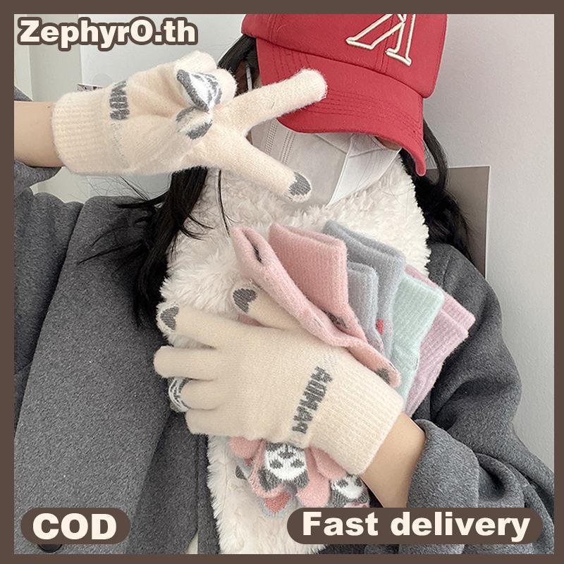 null 1Pair Women Warm Winter Touch Screen Gloves Stretch Knit Mittens Wool Full Finger Female Crochet Glove null