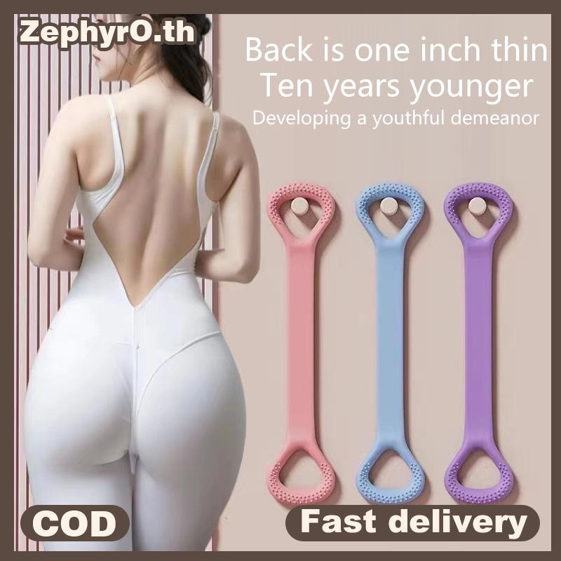 null Resistance Bands With Silicone Sport At Home Yoga Fitness Accessories Rubber Pull Rope Training And Exercise Gym Equipment null