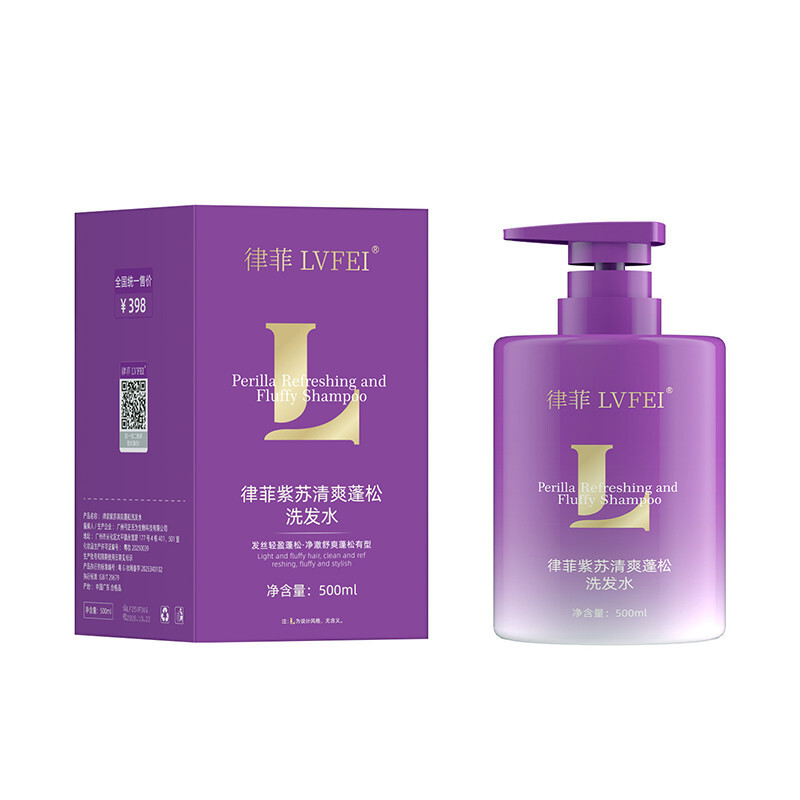 LVFEI Perilla Refreshing And Fluffy Shampoo 律菲紫苏清爽蓬松洗发水XHYP
