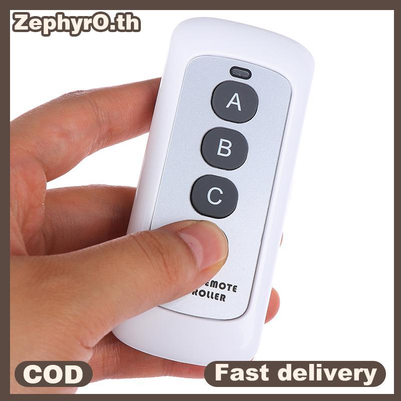null 1Pc 433MHz 4 Button EV1527 Code Remote Control Switch Transmitter Wireless Key null