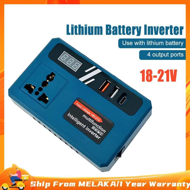 Portable Power Inverter 21v to 220v MT Battery 20V Lithium Battery DC 21V To 220V for Outdoor Converter Adapter