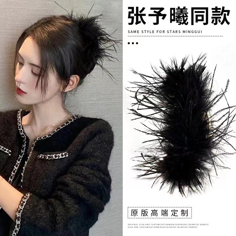Klip Jerung Gaya Klip Cakar Bulu Klip Rambut Bulu Burung Unta mewah Belakang Kepala Cakar Rambut Gebu Aksesori Rambut Super Fairy SWHI