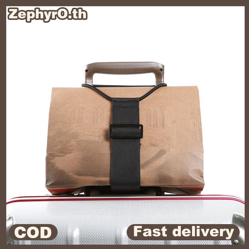 null Multi-color Elastic Adjustable Luggage Strap Carrier Strap Baggage Bungee Belts Suitcase Belt Travel Security Carry On Straps null