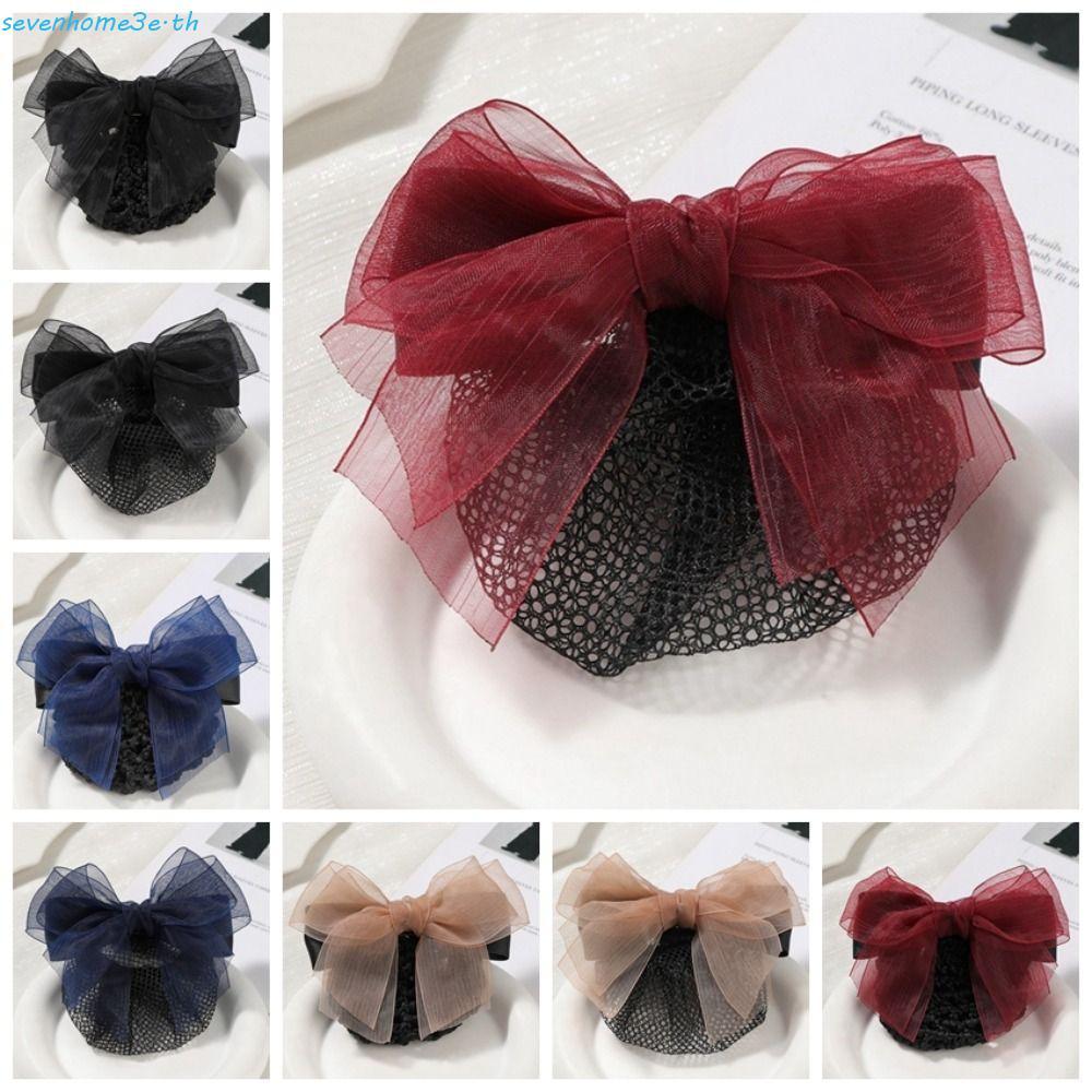 SEVENHOME3E Hair Bun Cover, Satin Gauze Vintage Bowknot Net Bun Snood, Fashion Elegant Convenient Crochet Hair Clips Professional Headdress